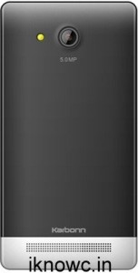 KARBONN A6 – 1GHZ Budget smartfone with Stylish LOOK