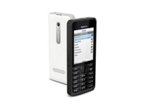 NOKIA 301 3G Bar phone with Dual Sim capability at Price of RS 5173