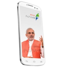 SmartNamo Saffron 1 & Saffron 2 Launched, pre-order started – Specs