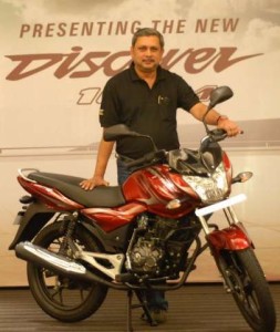 Bajaj Discover 100M launched in India at an Attractive Price