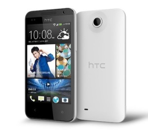 HTC Desire 301e announced in china officially – Specs