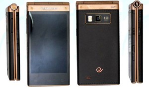 Samsung SM-W2014 with dual Displays Appeared online