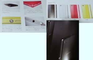 Sony’s upcoming Xperia Z1 mini F leaked again, Specs revealed