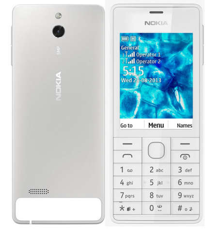 Nokia 515 Dual feature phone with body goes on sale in Inida INR 1050
