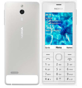 Nokia 515 Dual SIM feature phone with aluminium body goes on sale in Inida for INR 1050