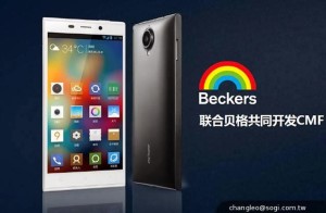 Gionee Elife E7 officially Launched with high end Specs – Quick Review , 16MP camera, 5.5inch FHD display