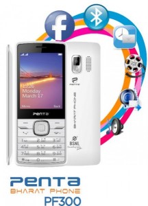 Bsnl Penta Smart PS650, PS501 & T-Pad WS707C launched under RS. 8000