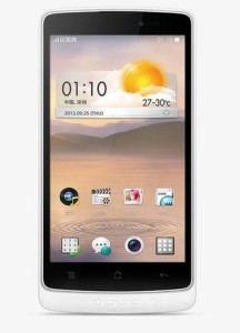 Oppo R833T goes official in China, comes with entry level specs