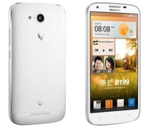 Huawei B199 with 5inch HD display launched in China