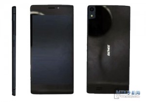 Gionee GN9000 OCTA CORE ultra slim smartphone, coming soon