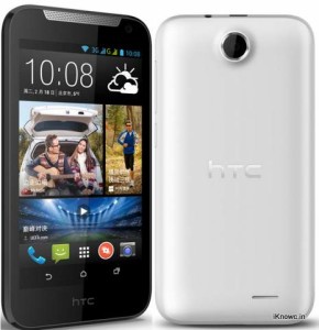 New HTC Desire 310W launched in China, 4-core Mediatek powered