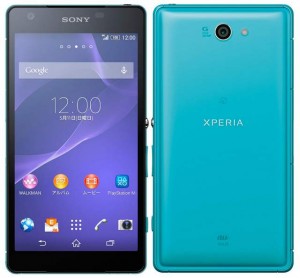 Sony Xperia Zl2 Review, price & Specifications 2014