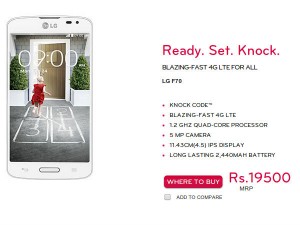LG F70 4G LTE review specifications and Price in India
