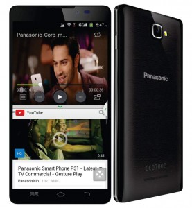 Panasonic P81 with 7.9mm thickness : Price and Specs