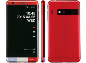 Kyocera INFORBAR A03