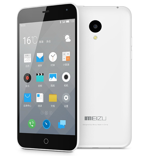 Meizu m1 es oficial y su precio es de 110 USD