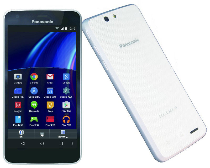 Panasonic Eluga U2