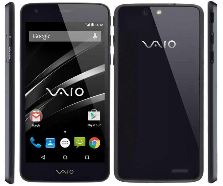 VAIO Phone VA-10J Price Reviews, Specifications