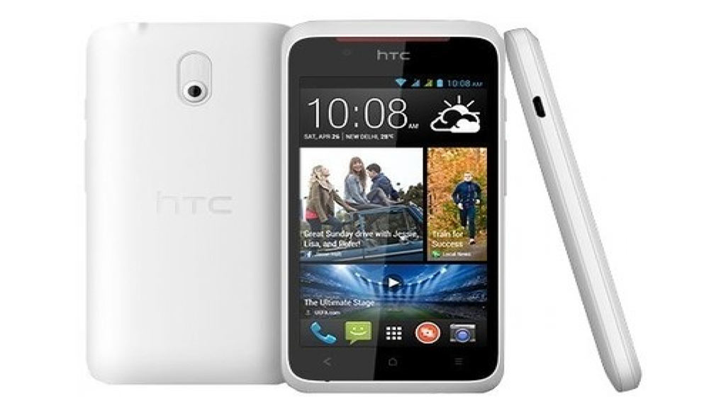 HTC Desire 210 dual sim