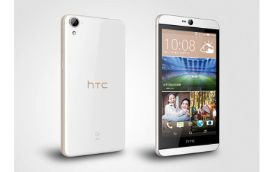HTC Desire 826 dual sim
