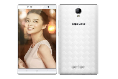 Oppo U3