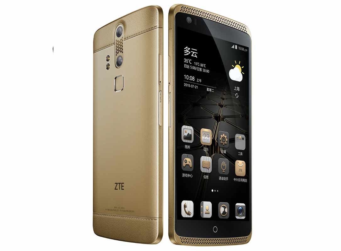 ZTE Axon Lux