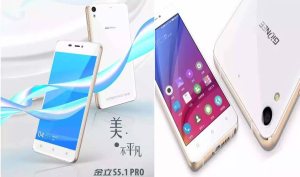 Gionee Elife S5.1 Pro