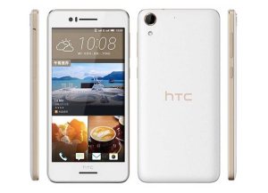 HTC Desire 728 Dual SIM
