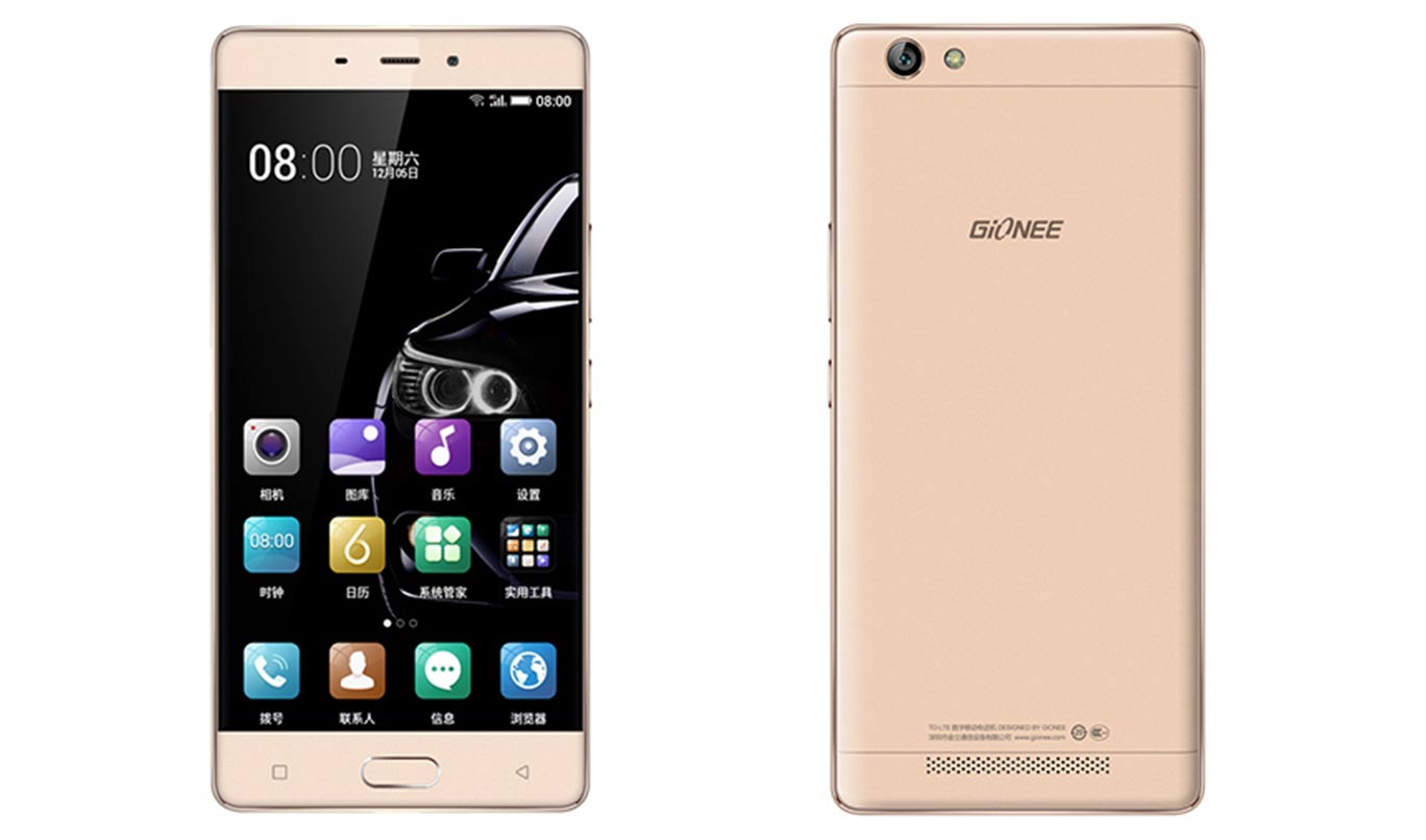Gionee Marathon M5 Enjoy