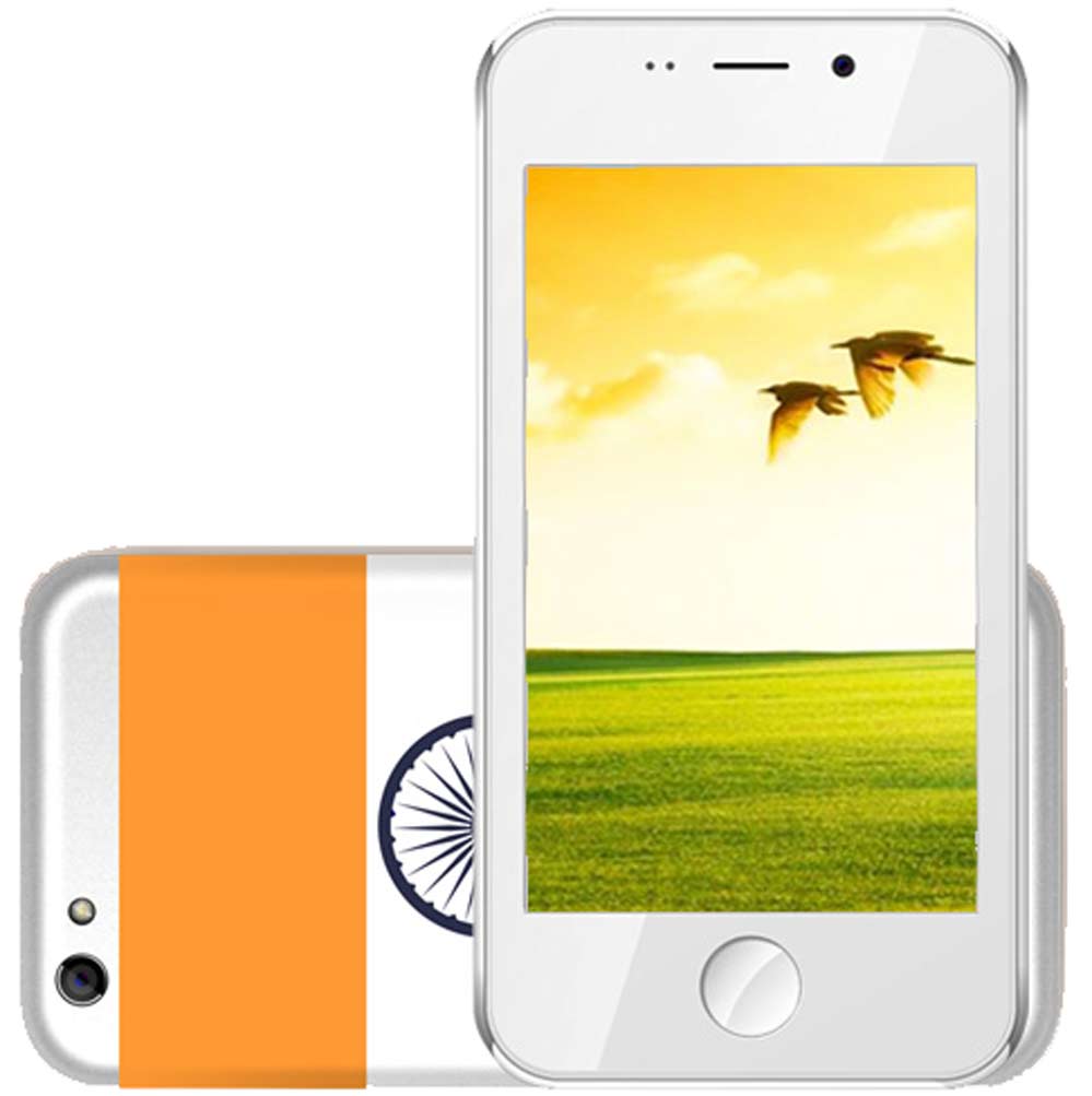 Ringing Bells Freedom 251