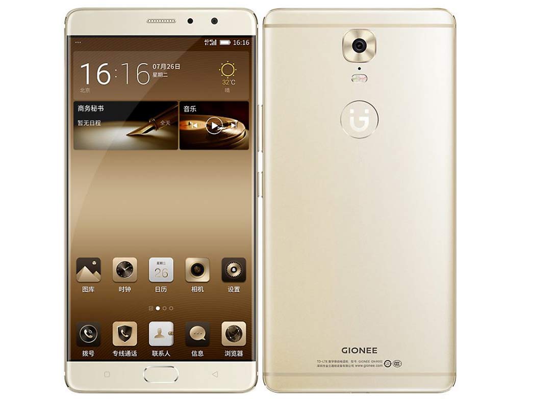 Gionee M6 Plus
