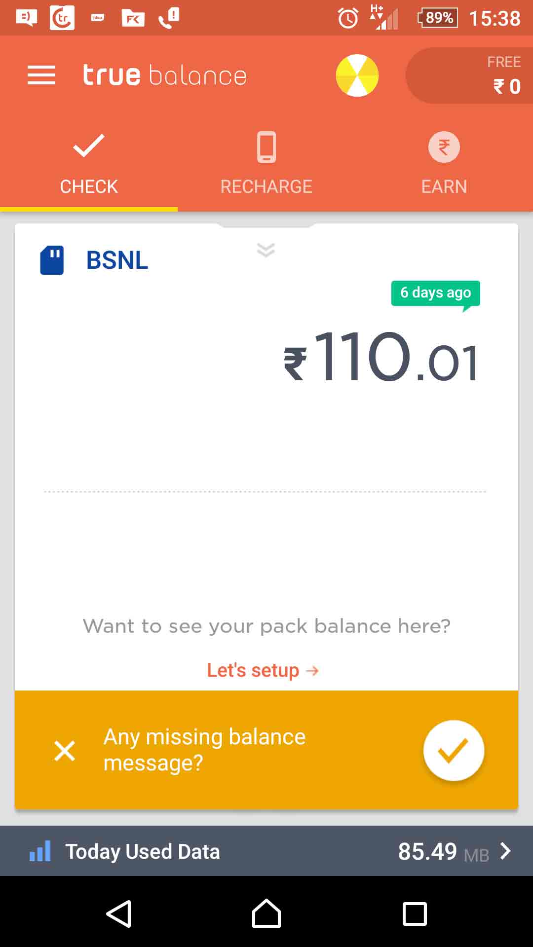 CHECK DATA BALANCE OFFERS ON Airtel, idea, Jio Vodafone, Tata Docomo, Bsnl