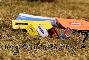 How to CHECK find know my mobile NUMBER SIM | Airtel, JIO, BSNL, IDEA,  Vodafone no