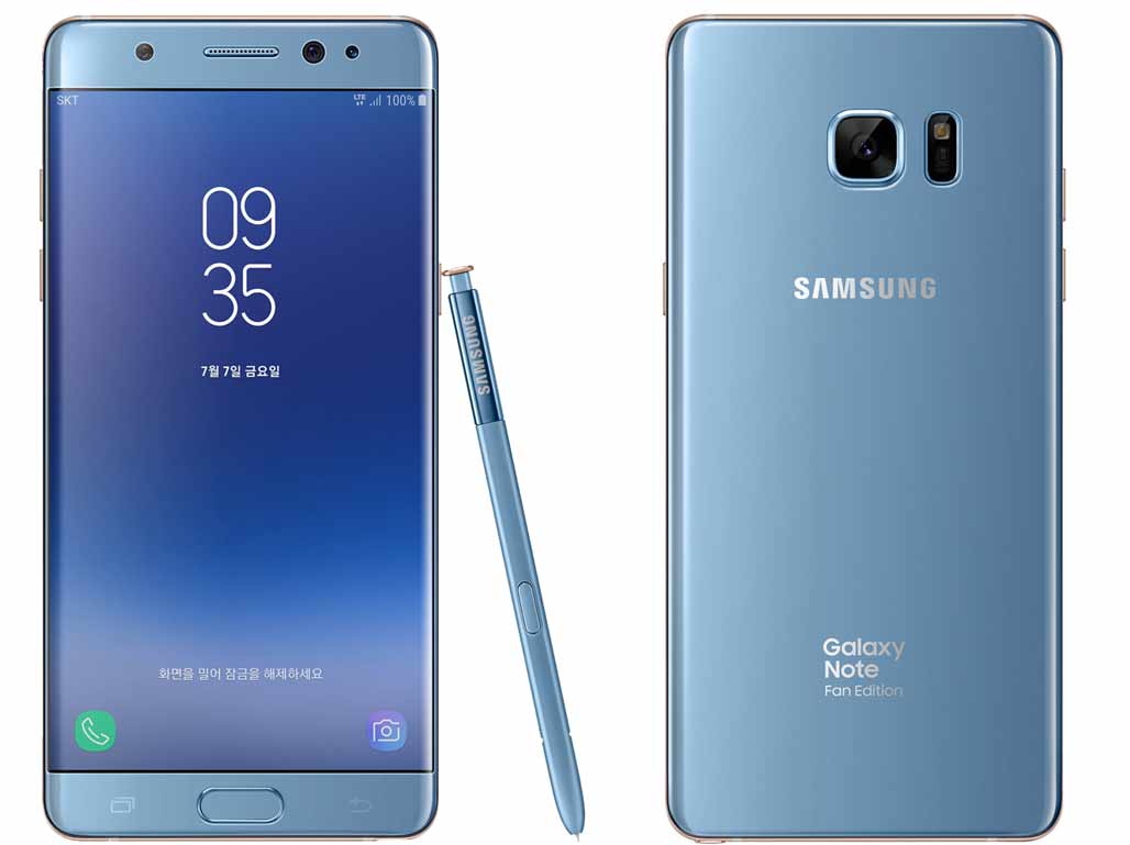 Galaxy note sm